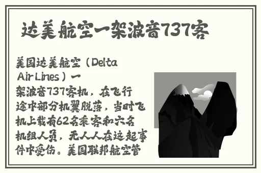 学渣在学霸的鸡叭上写作业